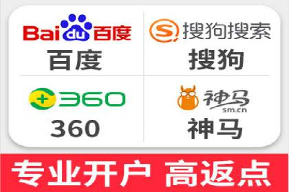 短视频平台如何利用信息流广告实现盈利的案例